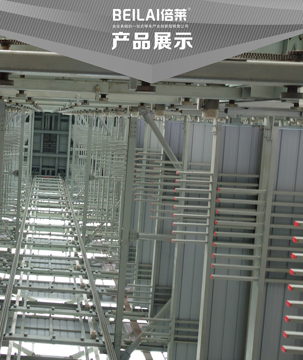 四川成都PSH梳齿交换升降横移立体车库产品展示.jpg